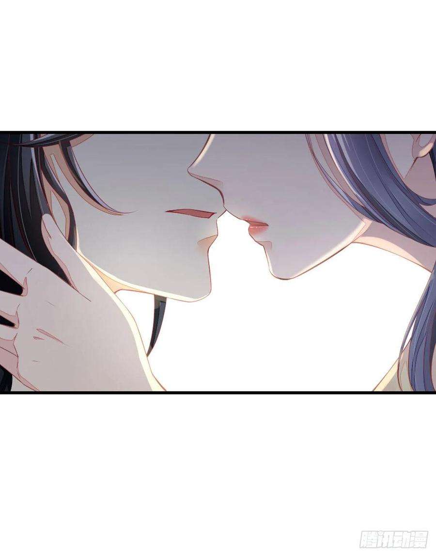 快穿之顶级反派要洗白12话 师姐喂我