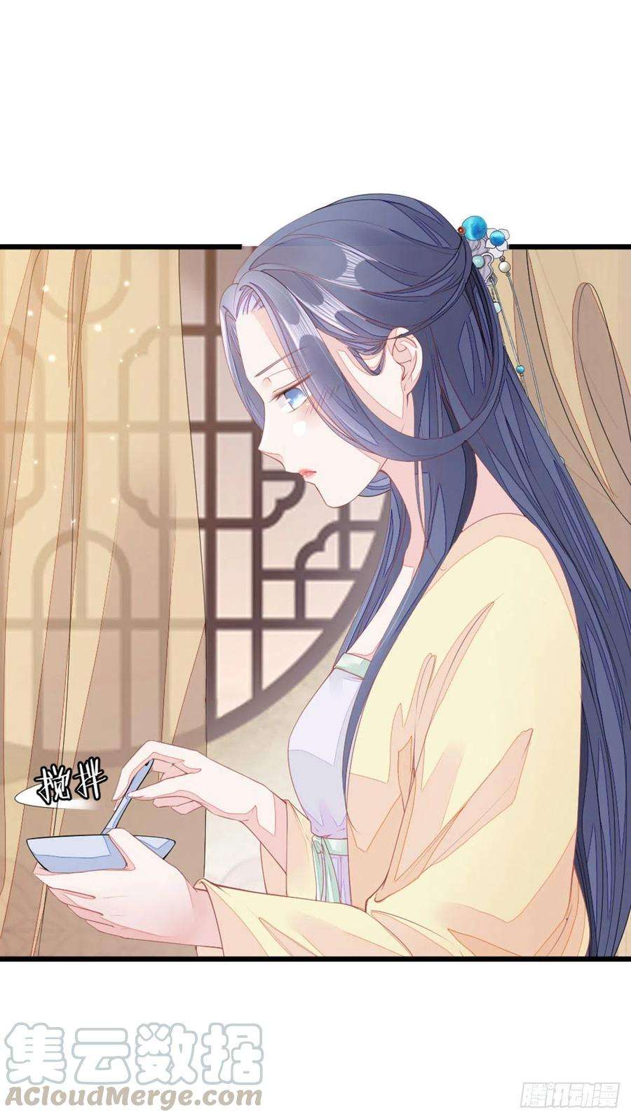 快穿之顶级反派要洗白12话 师姐喂我