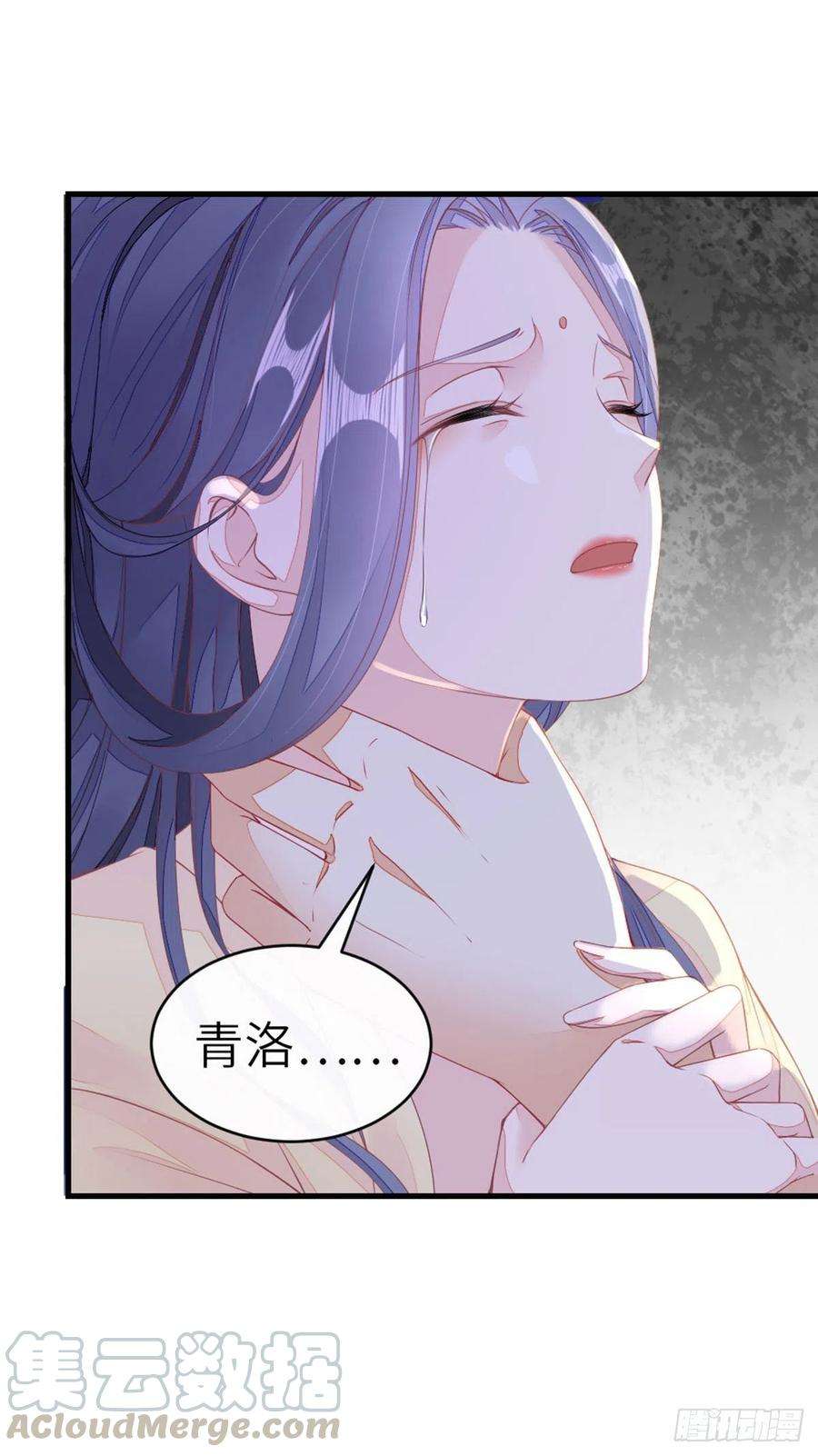 快穿之顶级反派要洗白12话 师姐喂我