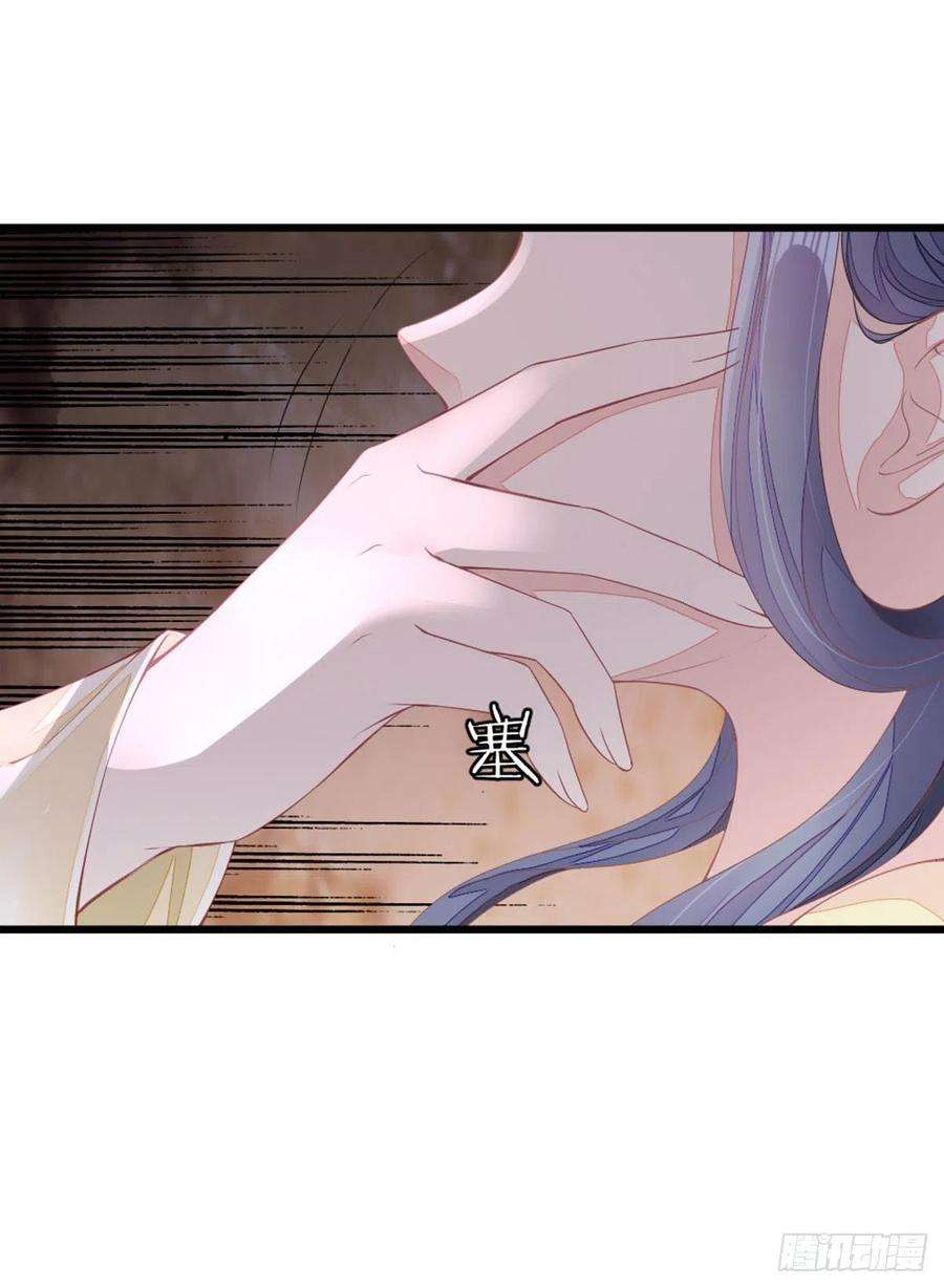 快穿之顶级反派要洗白13话 一场误会