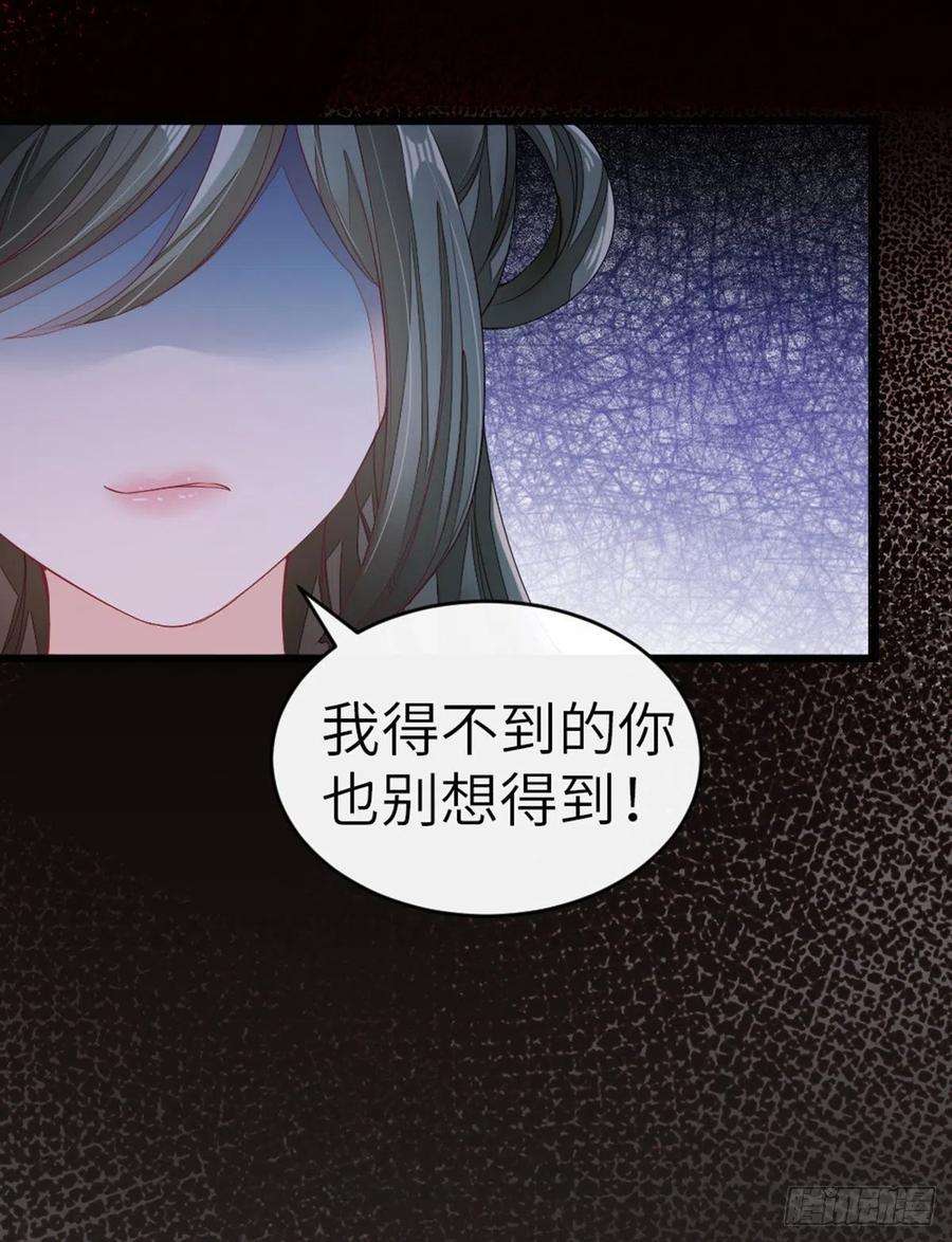 快穿之顶级反派要洗白13话 一场误会