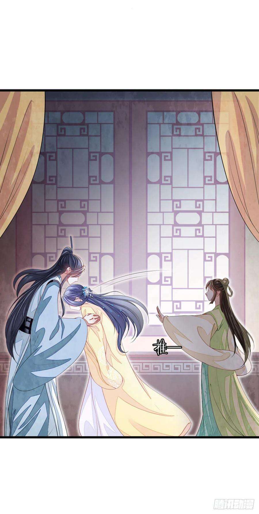 快穿之顶级反派要洗白13话 一场误会