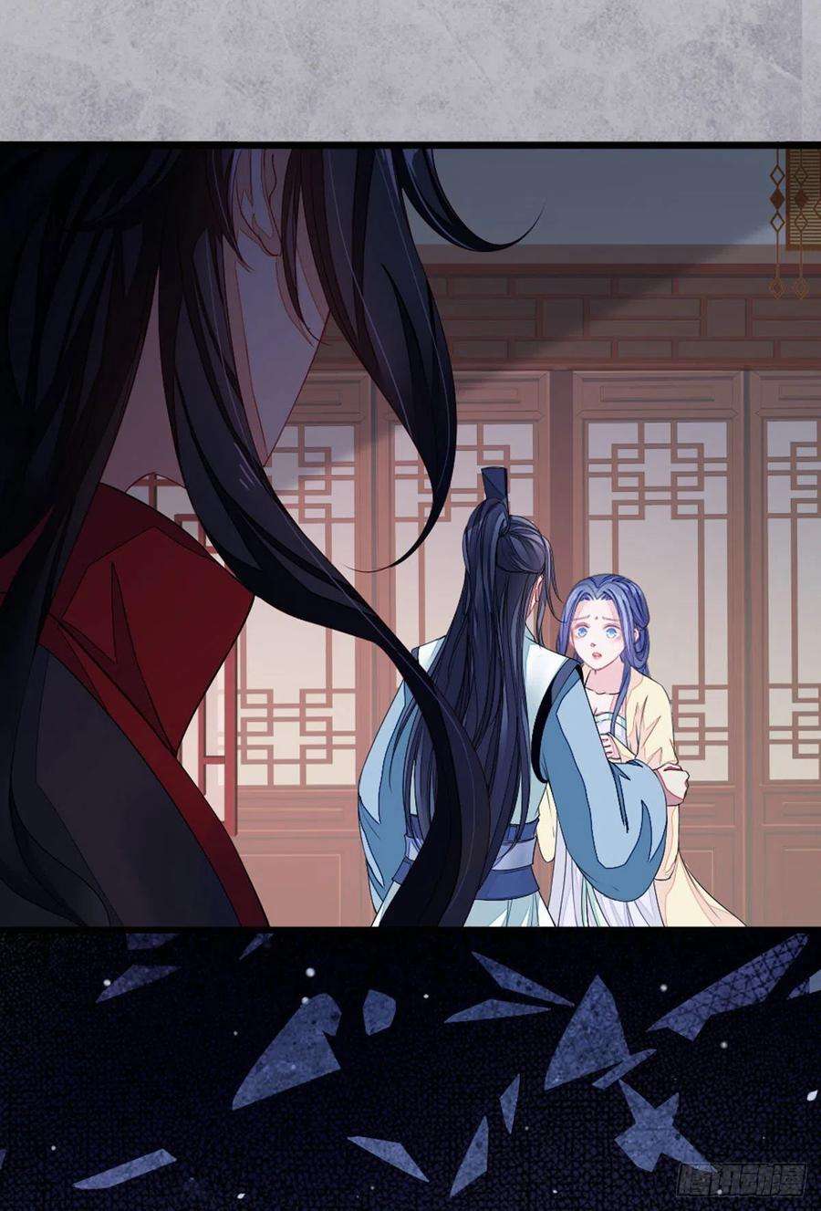 快穿之顶级反派要洗白13话 一场误会