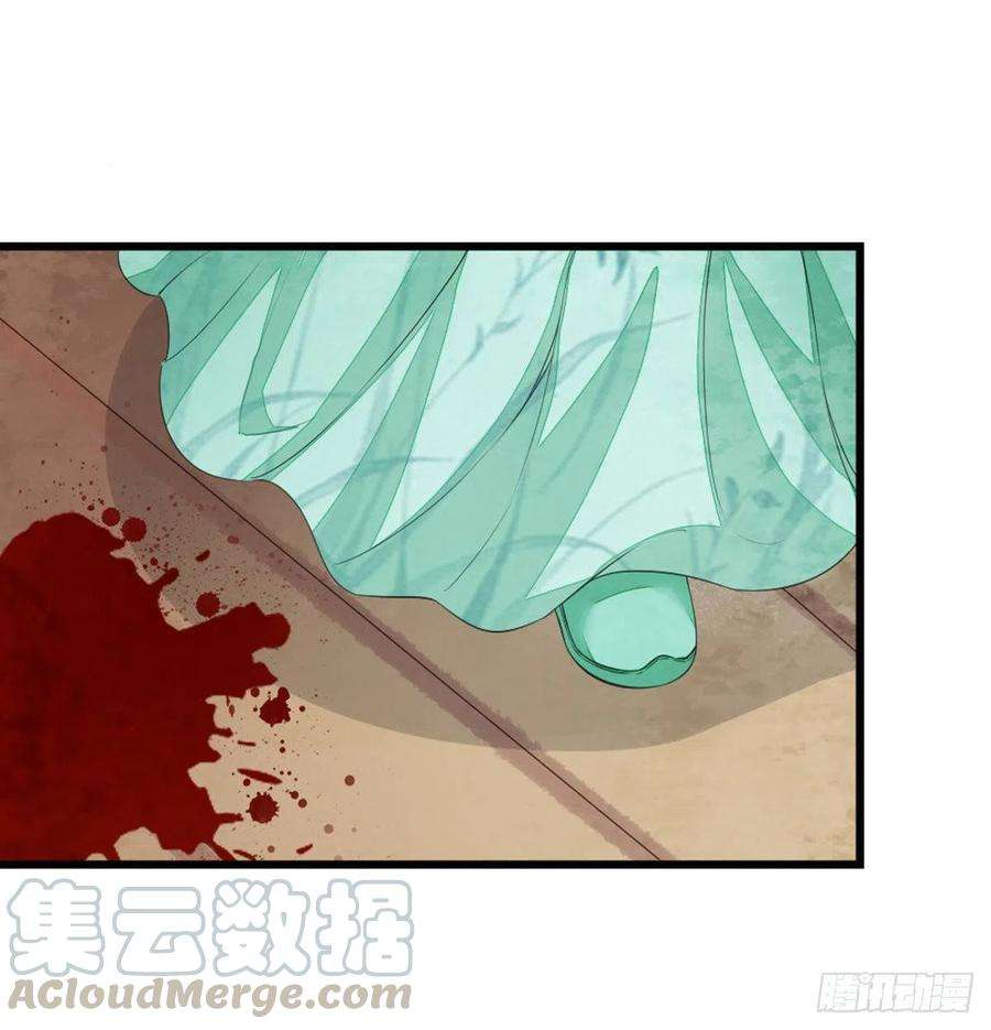 快穿之顶级反派要洗白13话 一场误会