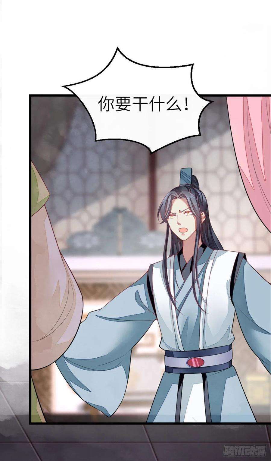 快穿之顶级反派要洗白14话 再次穿越