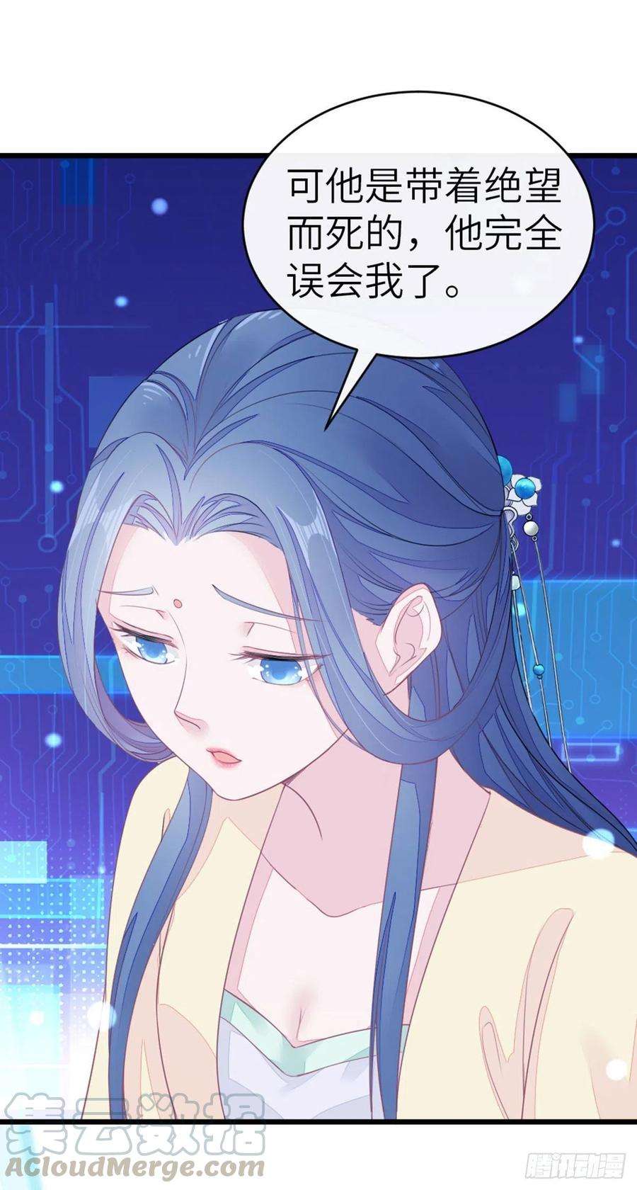 快穿之顶级反派要洗白14话 再次穿越