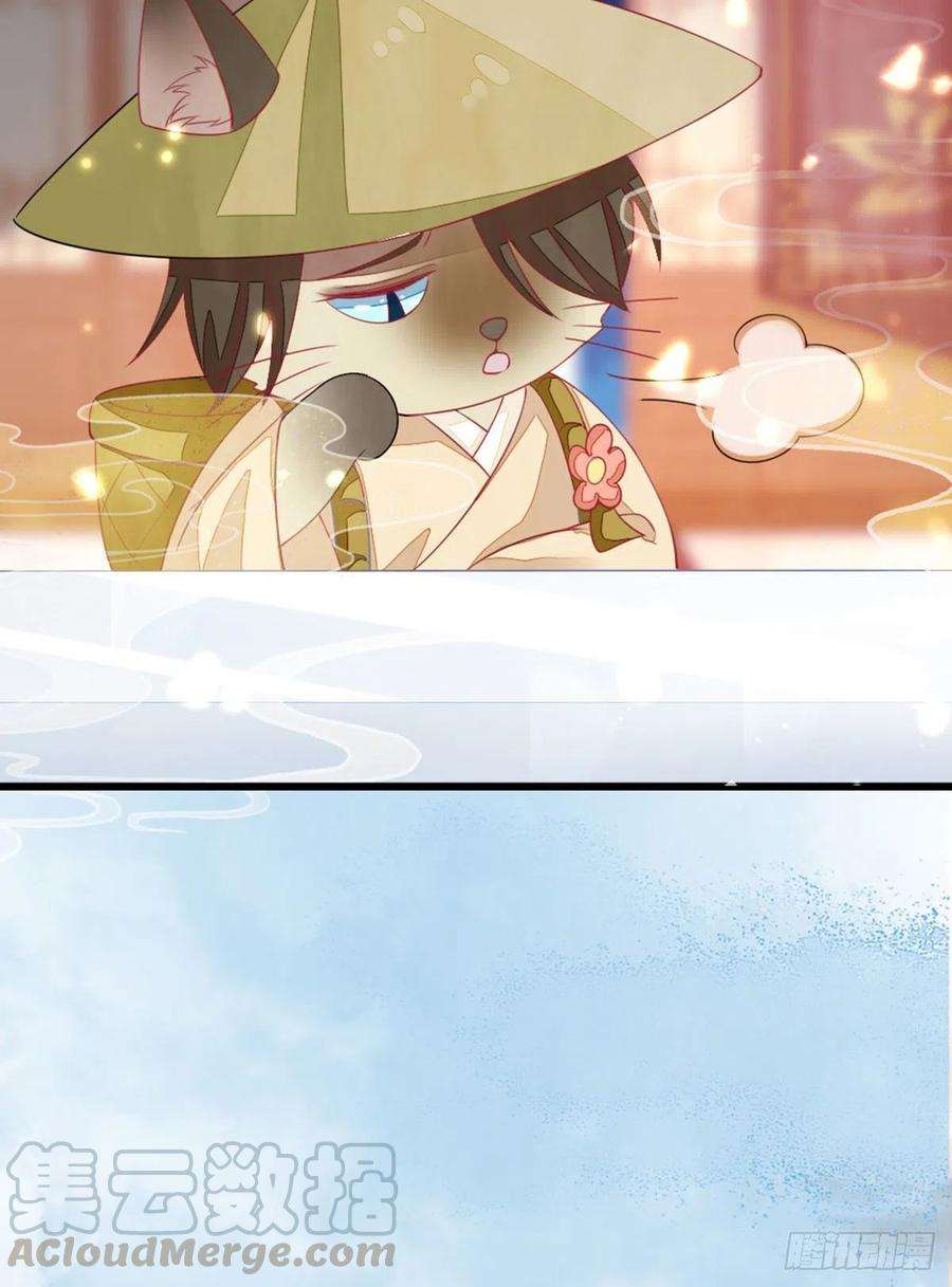 快穿之顶级反派要洗白14话 再次穿越