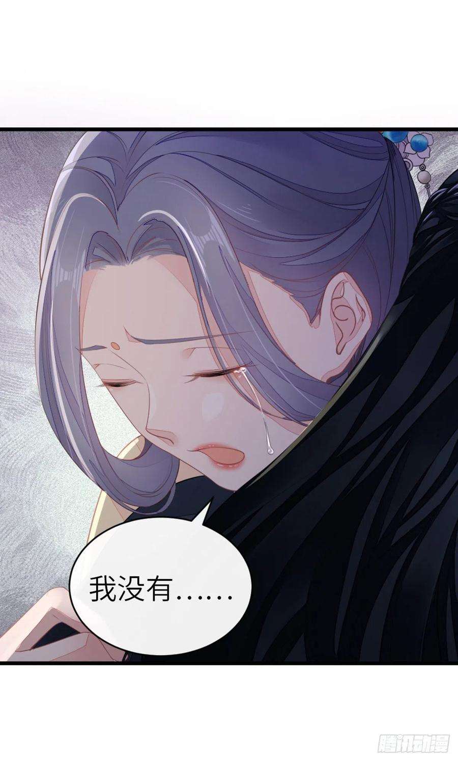 快穿之顶级反派要洗白14话 再次穿越