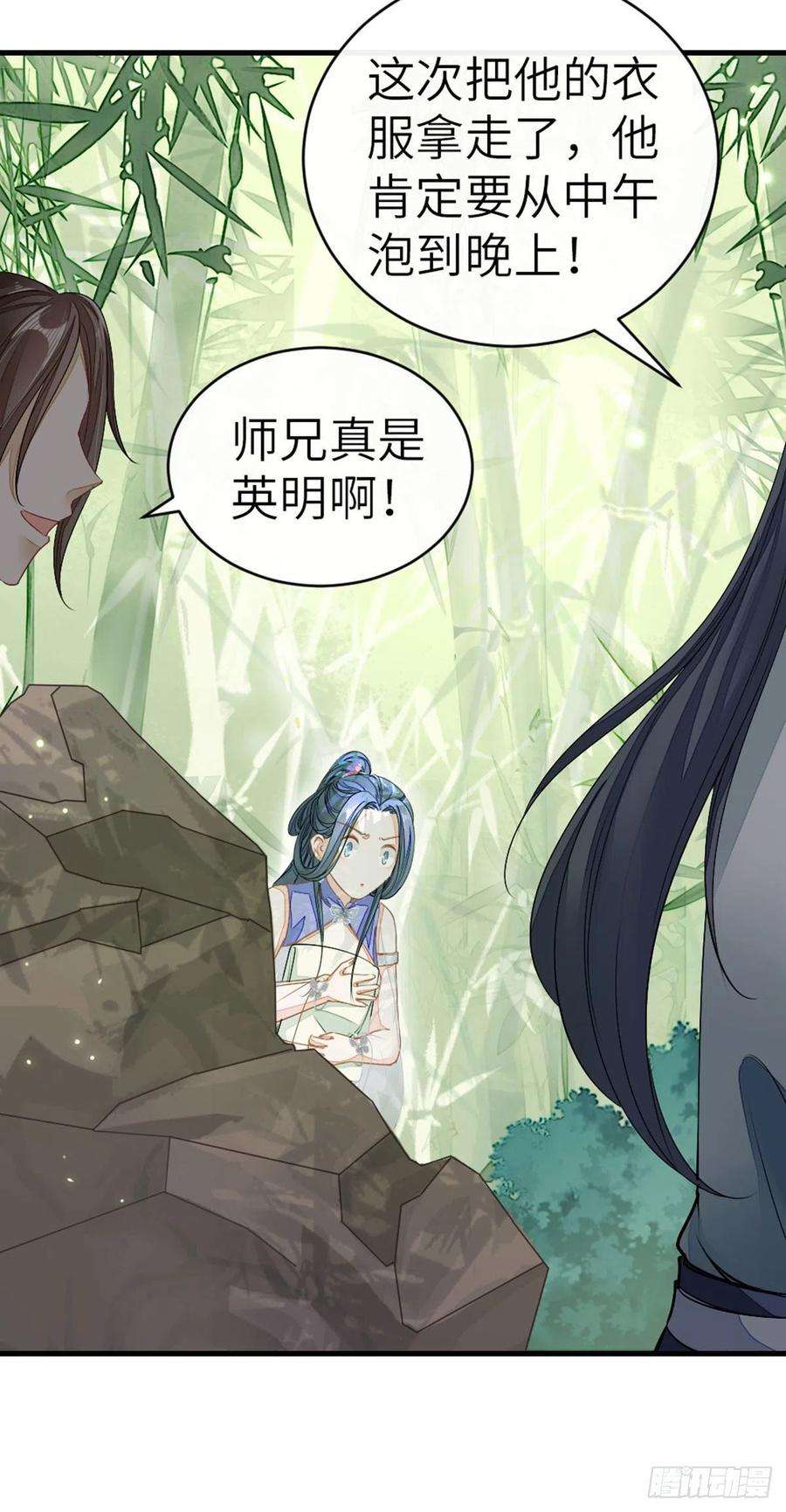 快穿之顶级反派要洗白16话 穿衣显瘦脱衣有肉