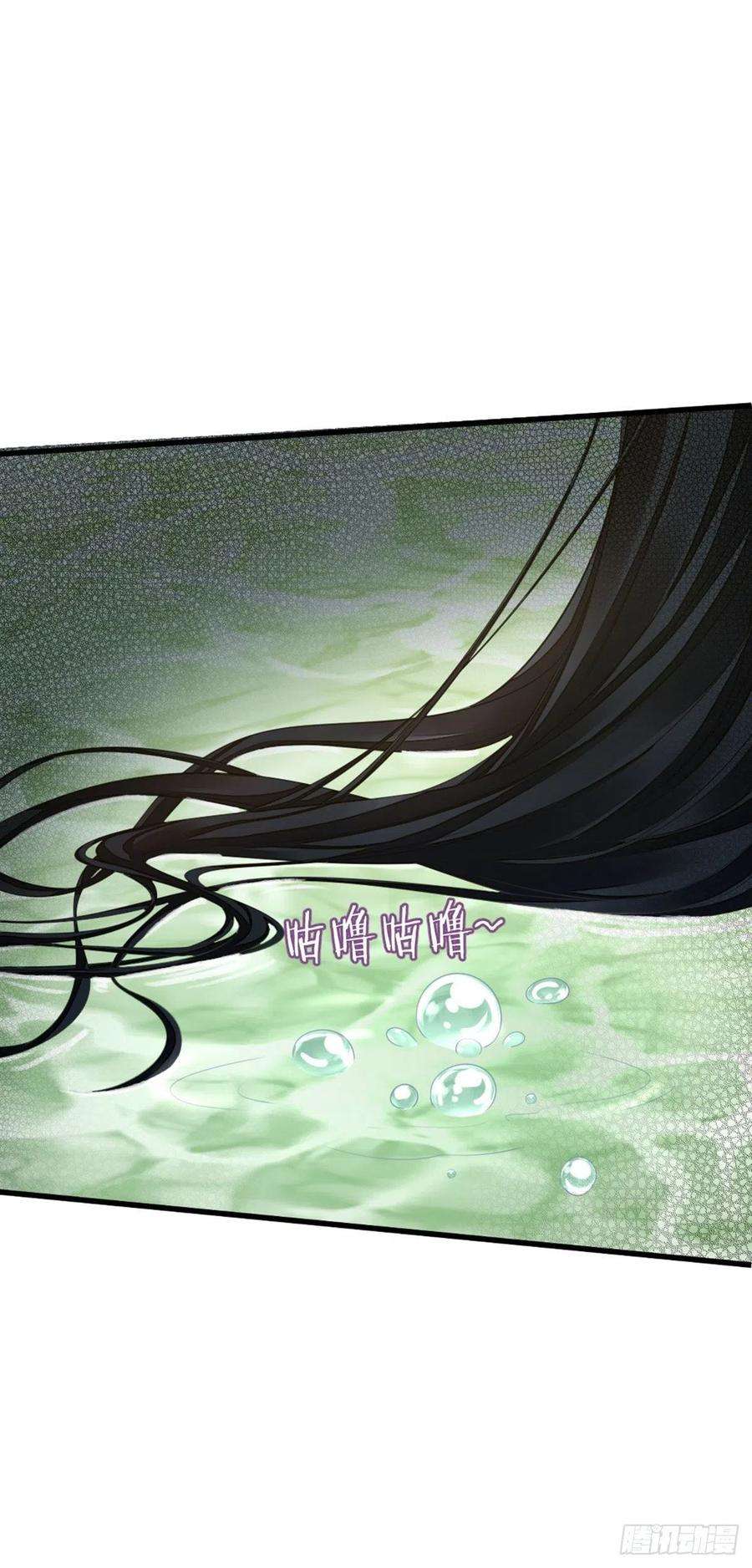 快穿之顶级反派要洗白17话 水下之吻