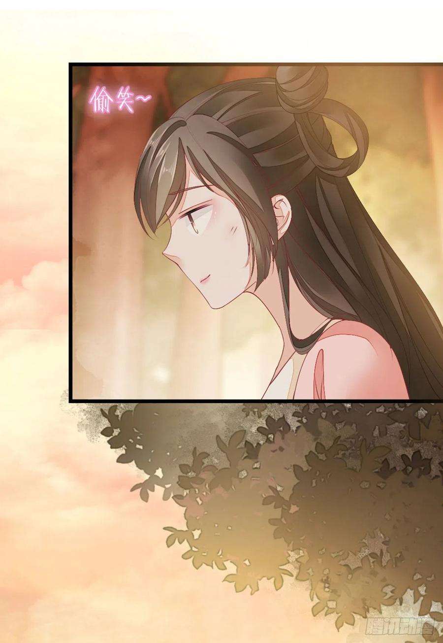 快穿之顶级反派要洗白18话 这是亲到了？