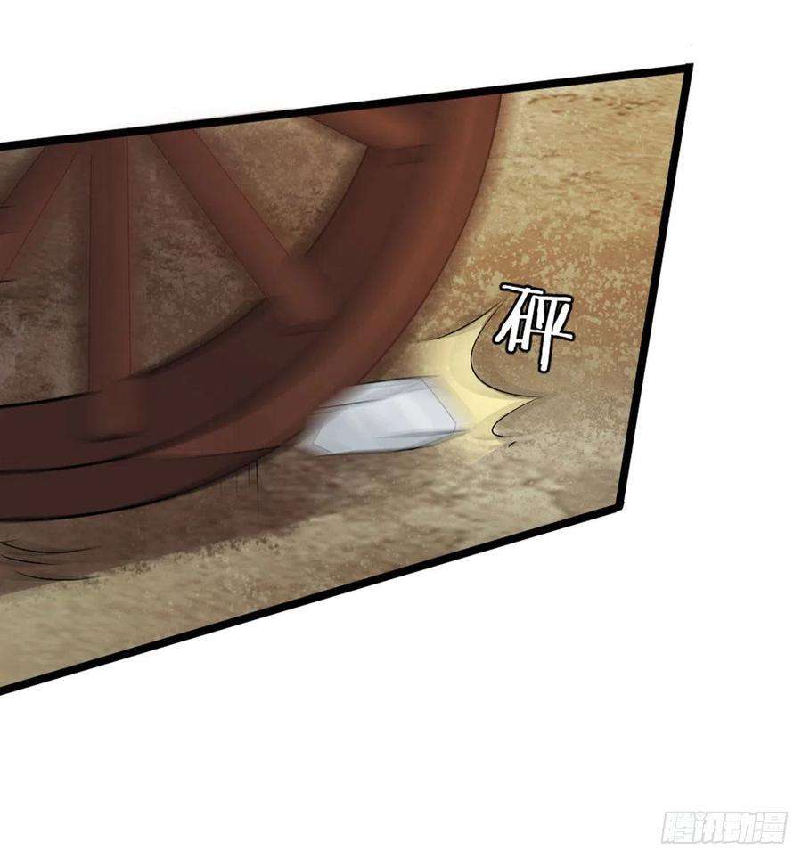 快穿之顶级反派要洗白18话 这是亲到了？