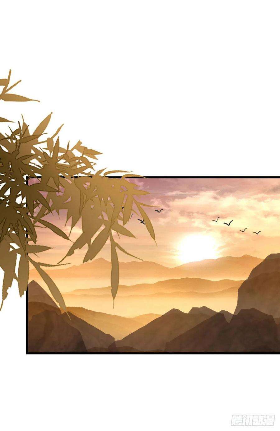 快穿之顶级反派要洗白19话 脸红的师弟