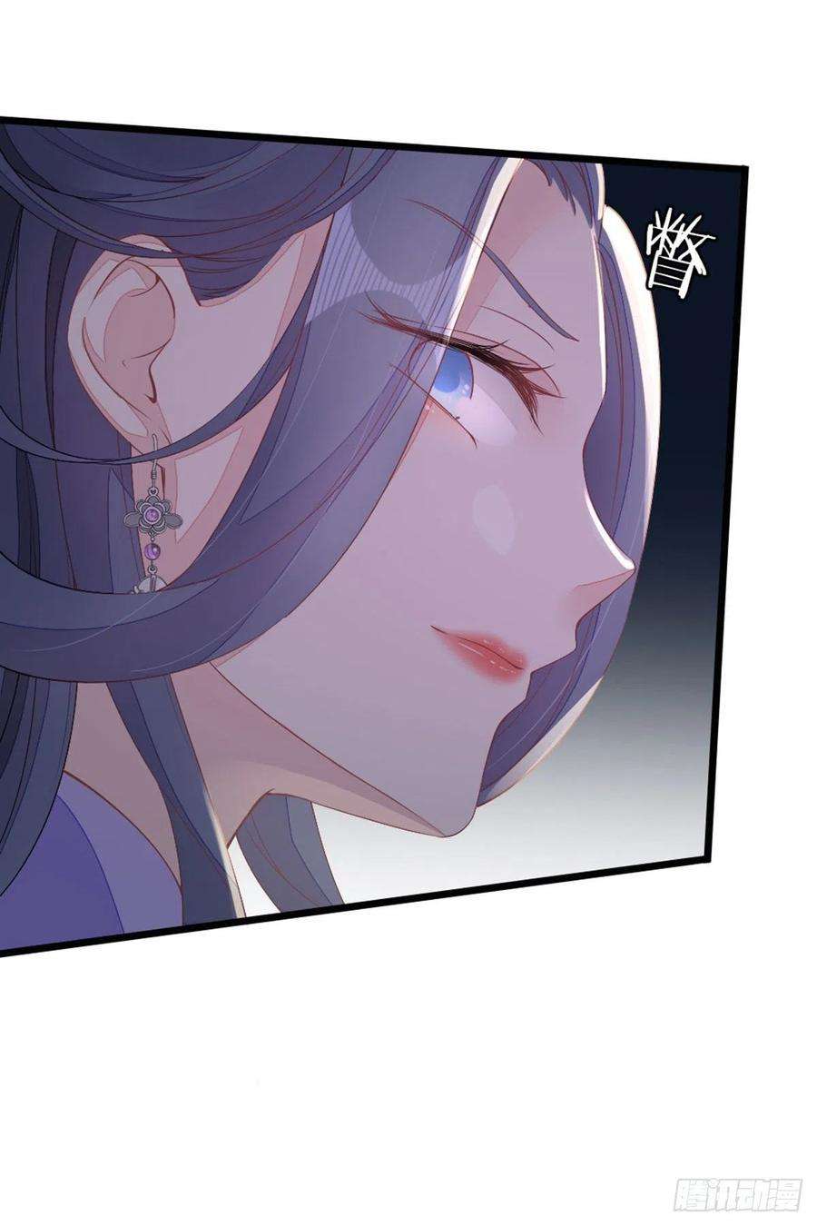 快穿之顶级反派要洗白19话 脸红的师弟