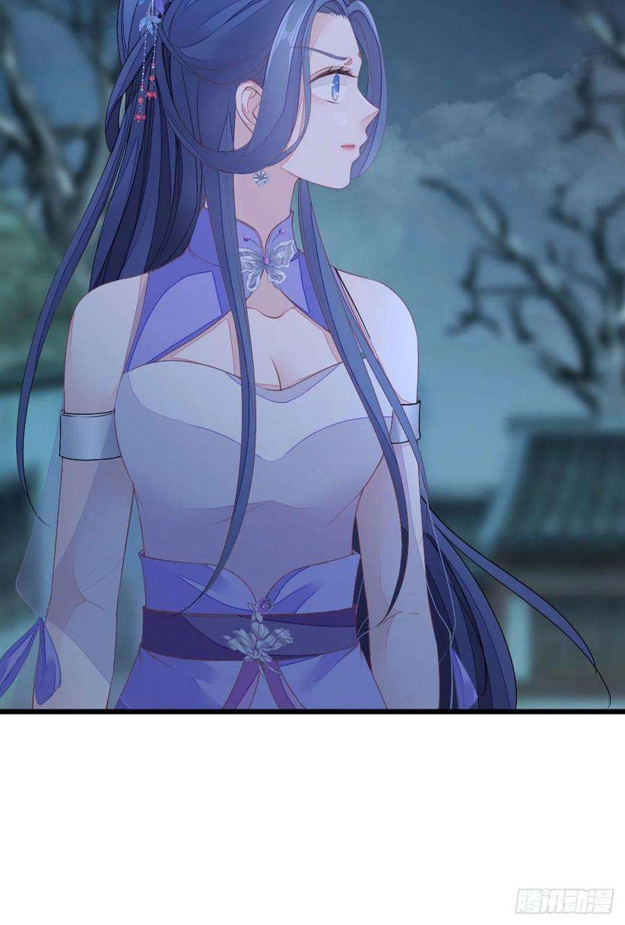 快穿之顶级反派要洗白19话 脸红的师弟