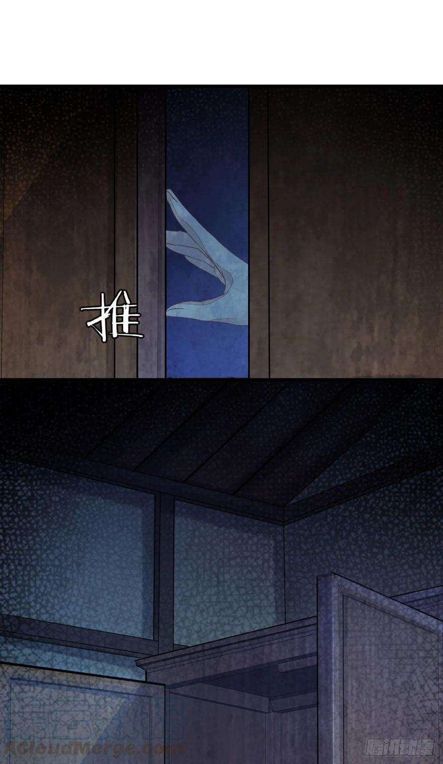快穿之顶级反派要洗白20话 和师姐一起