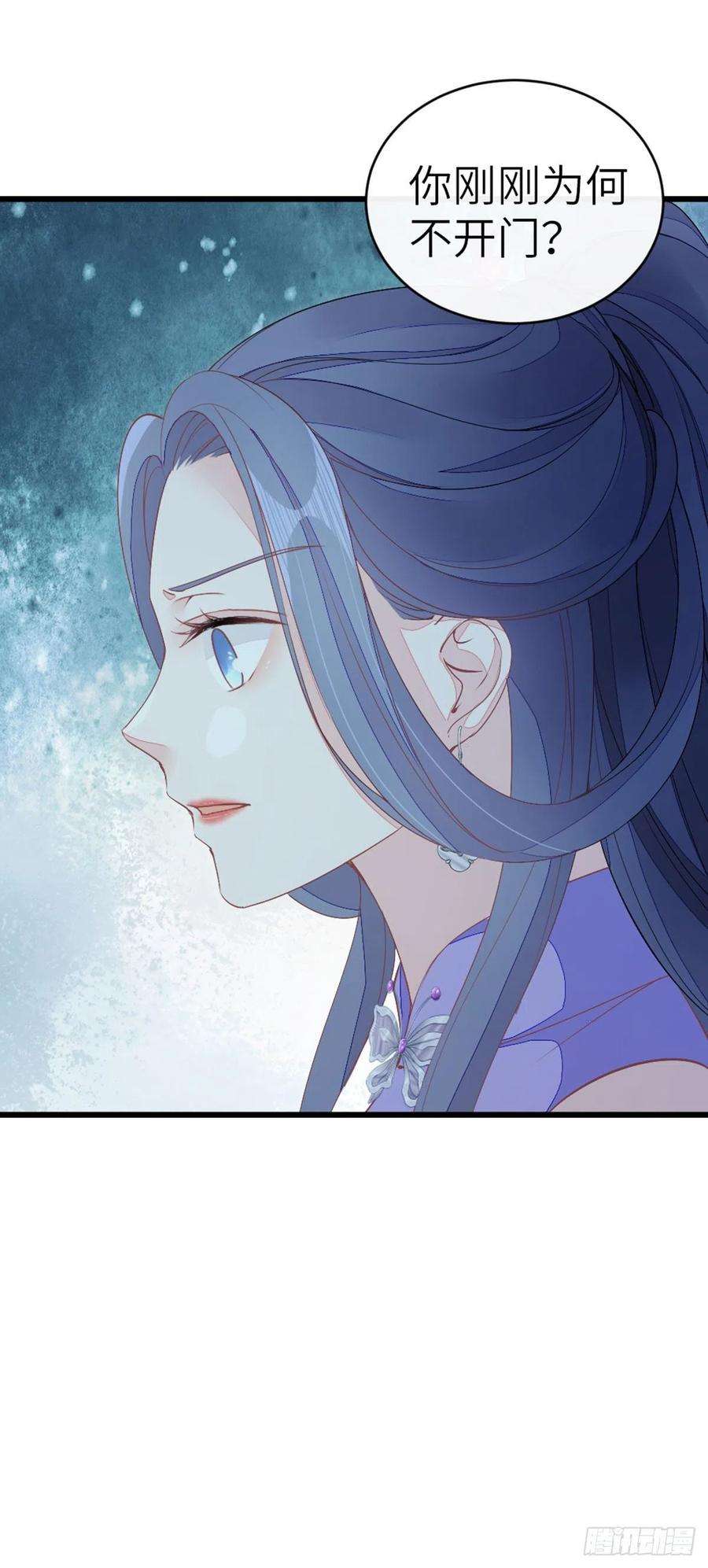 快穿之顶级反派要洗白20话 和师姐一起