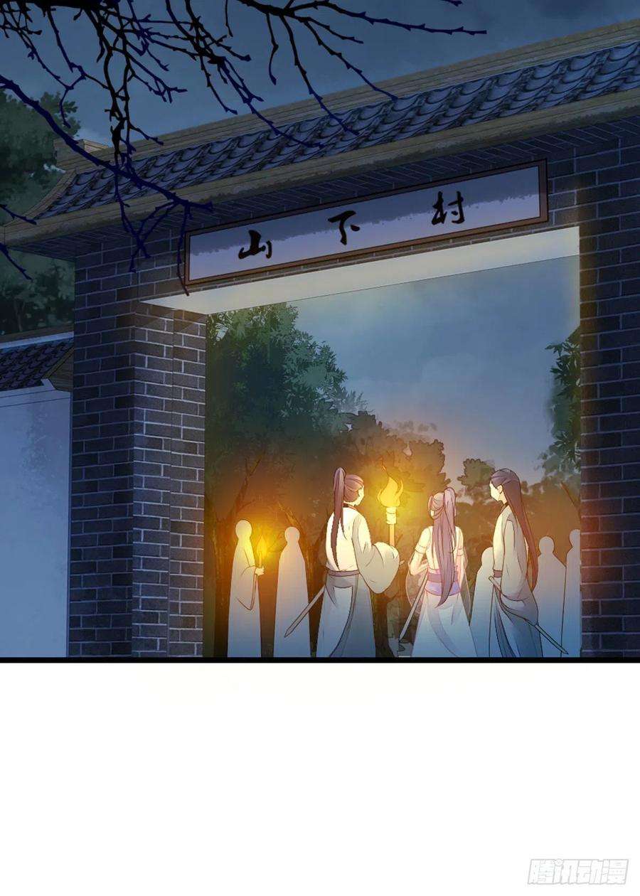 快穿之顶级反派要洗白20话 和师姐一起