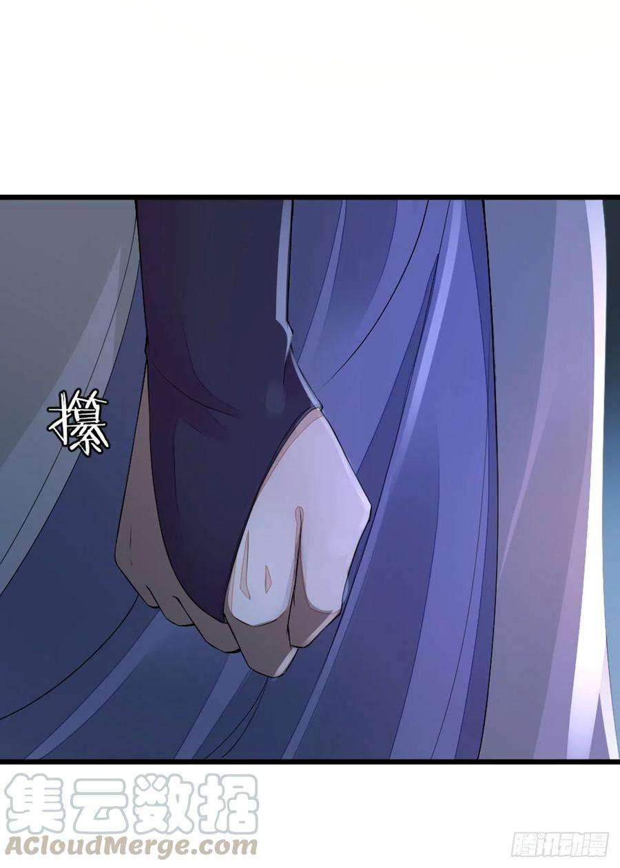 快穿之顶级反派要洗白20话 和师姐一起