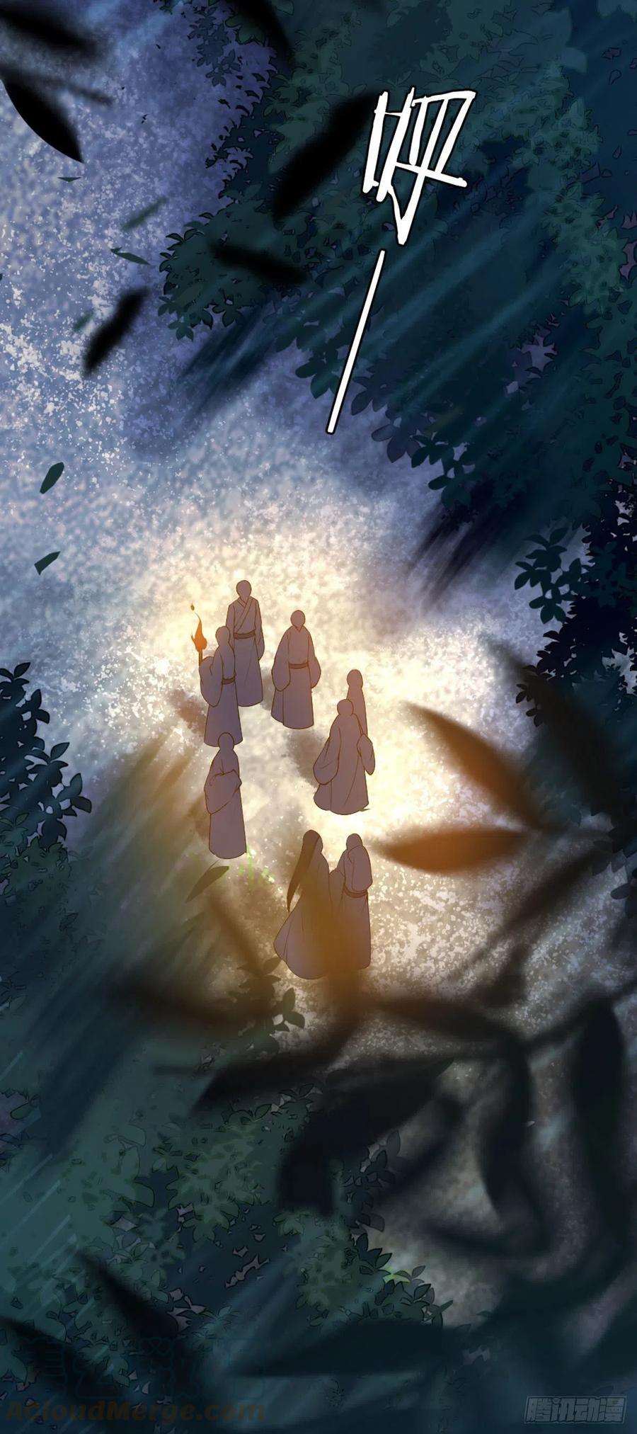 快穿之顶级反派要洗白20话 和师姐一起