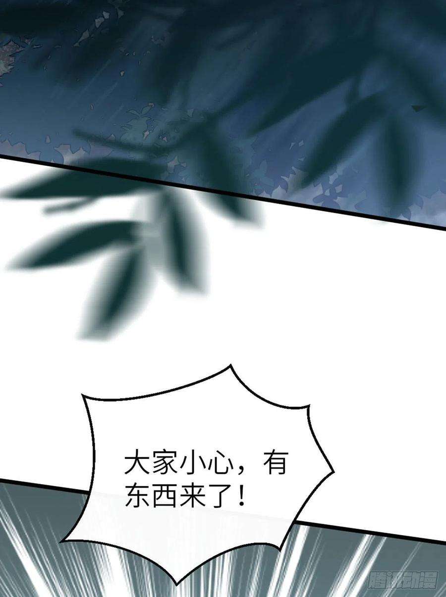 快穿之顶级反派要洗白20话 和师姐一起