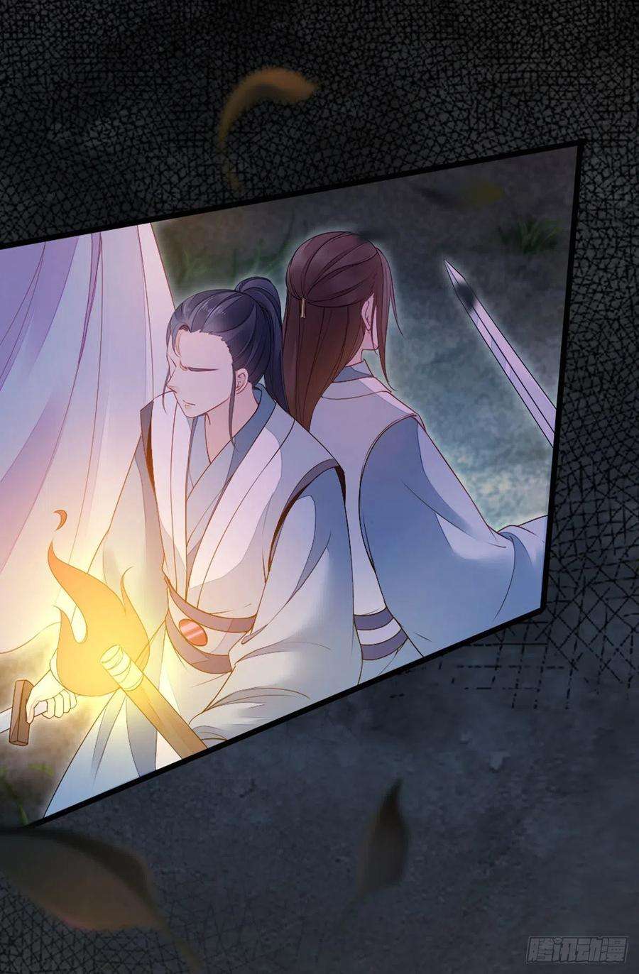 快穿之顶级反派要洗白20话 和师姐一起