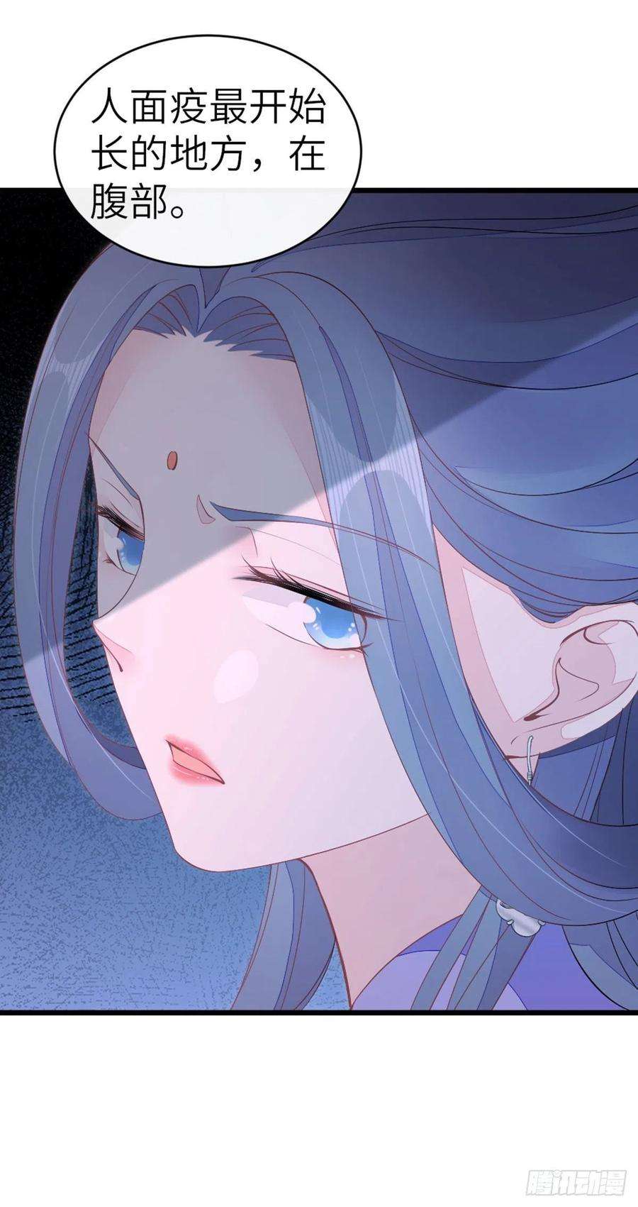 快穿之顶级反派要洗白20话 和师姐一起