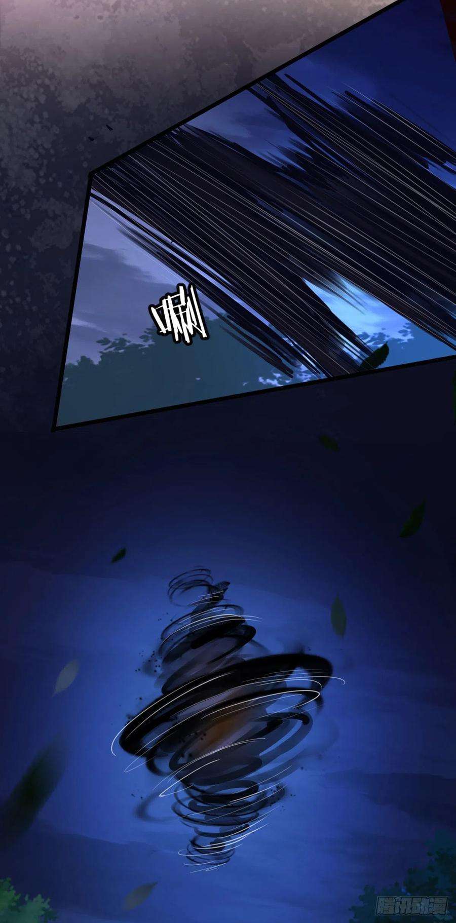 快穿之顶级反派要洗白21话 为了救我？