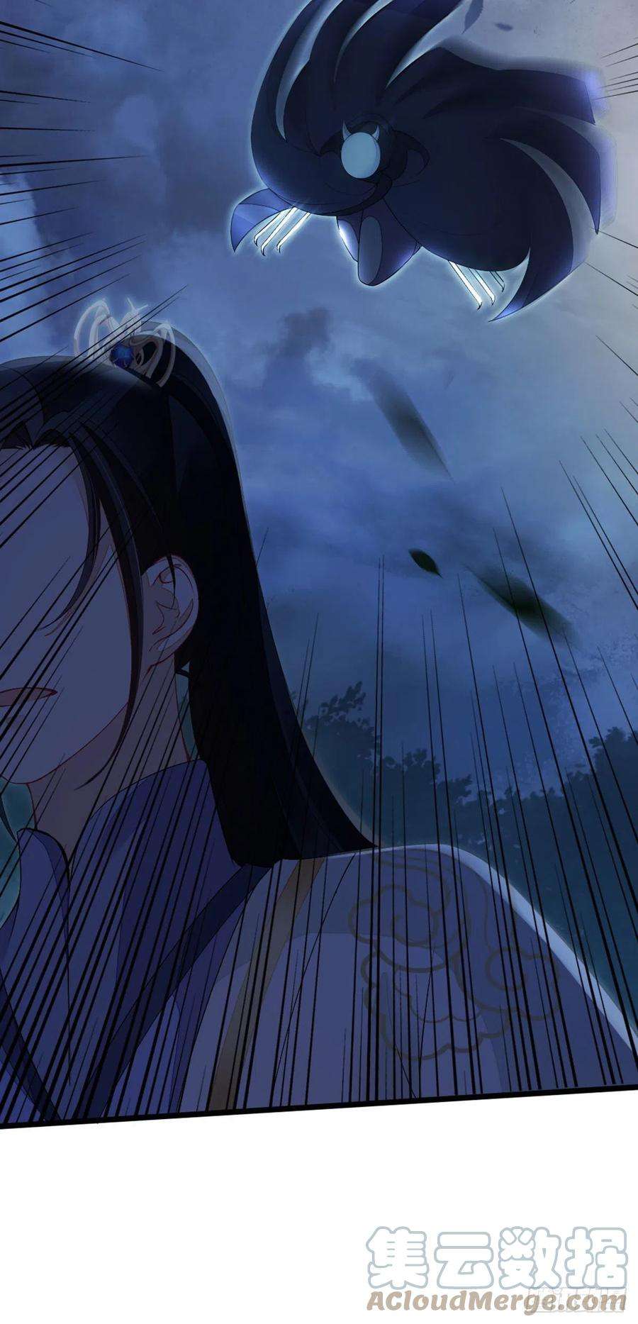 快穿之顶级反派要洗白21话 为了救我？