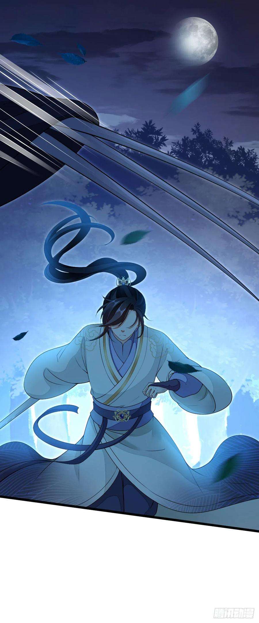 快穿之顶级反派要洗白21话 为了救我？