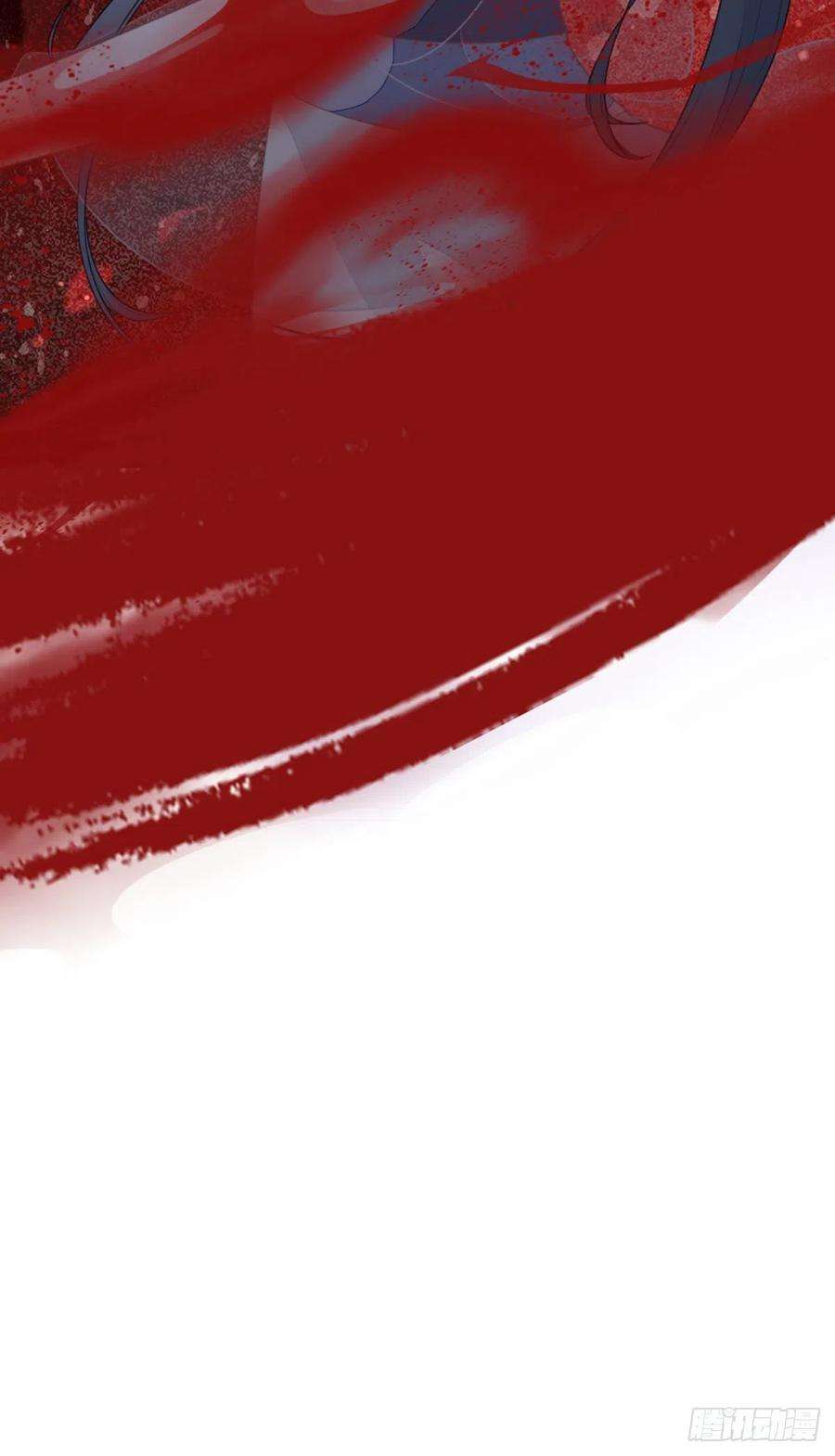 快穿之顶级反派要洗白21话 为了救我？