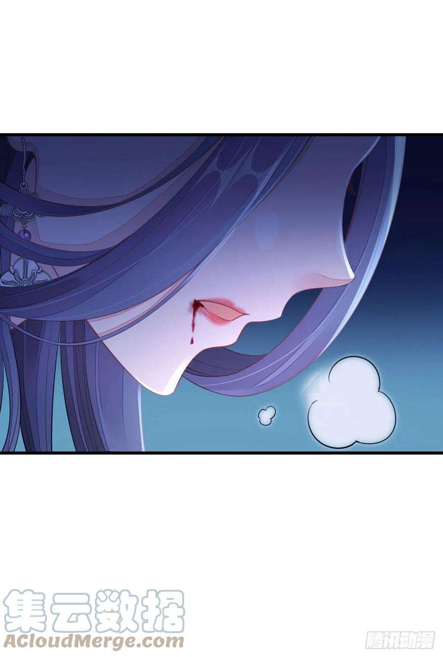 快穿之顶级反派要洗白22话 师姐的质问