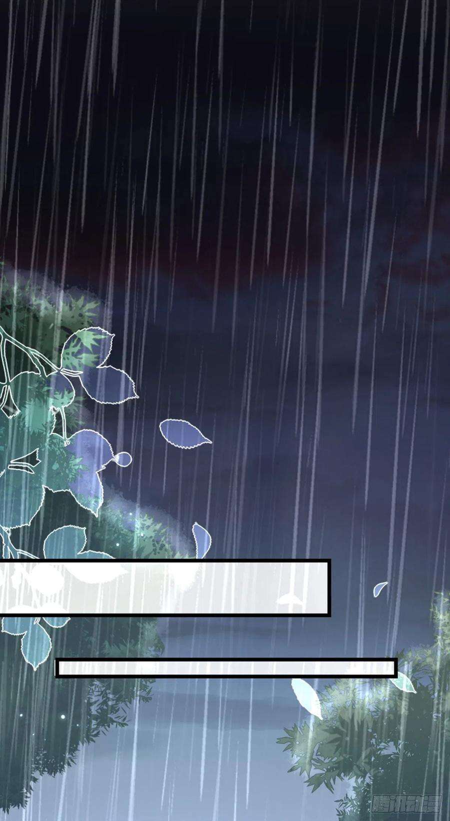 快穿之顶级反派要洗白22话 师姐的质问