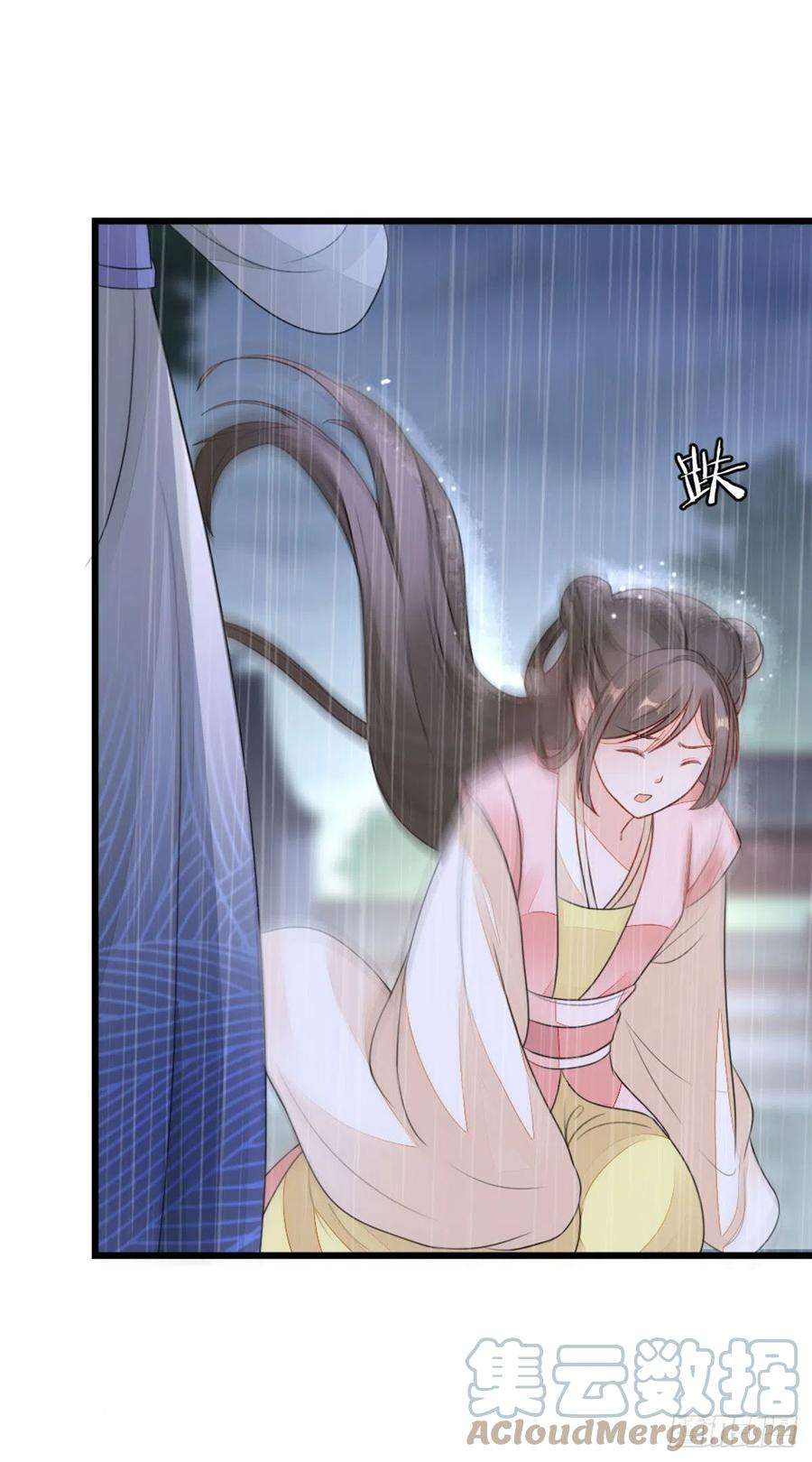 快穿之顶级反派要洗白24话 我喜欢师姐？！