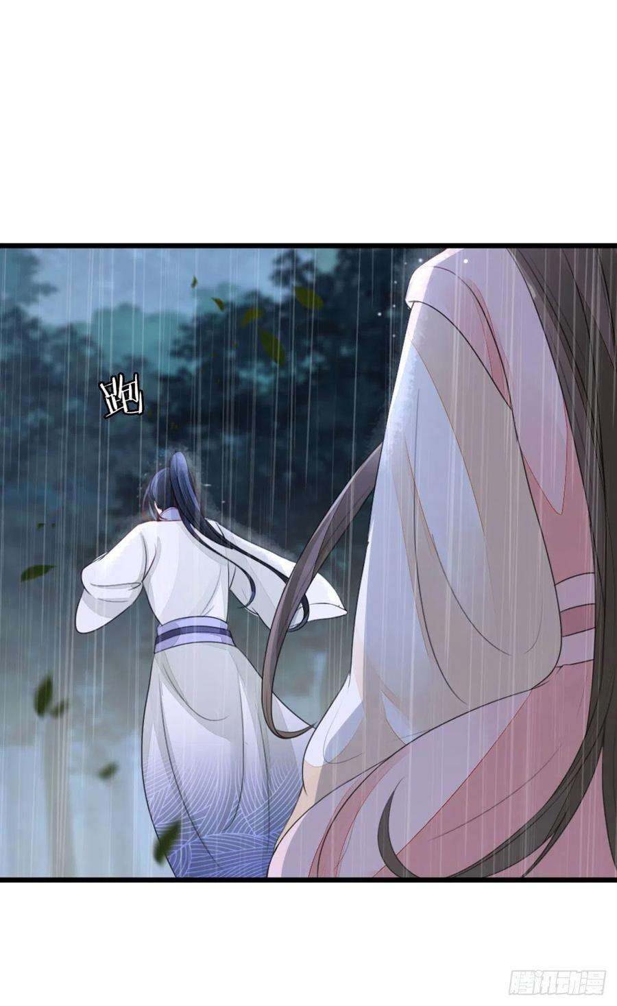 快穿之顶级反派要洗白24话 我喜欢师姐？！