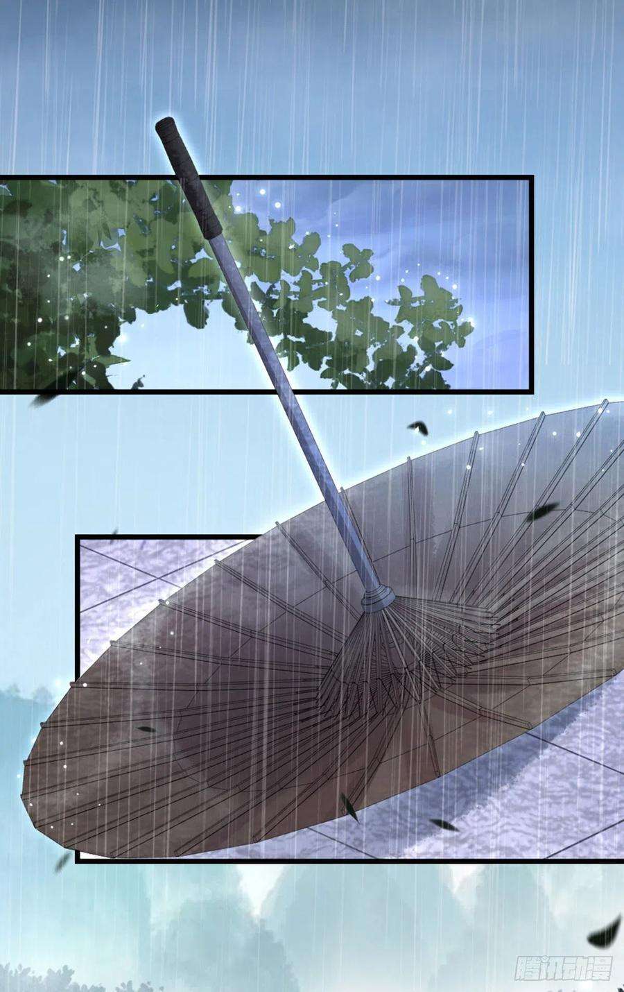 快穿之顶级反派要洗白24话 我喜欢师姐？！