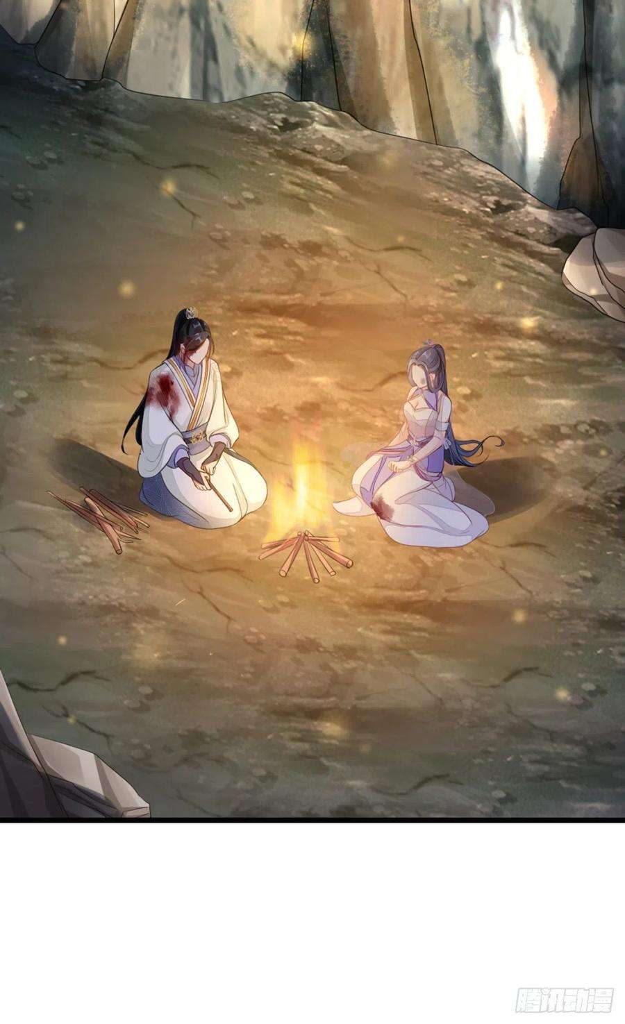 快穿之顶级反派要洗白25话 公主抱