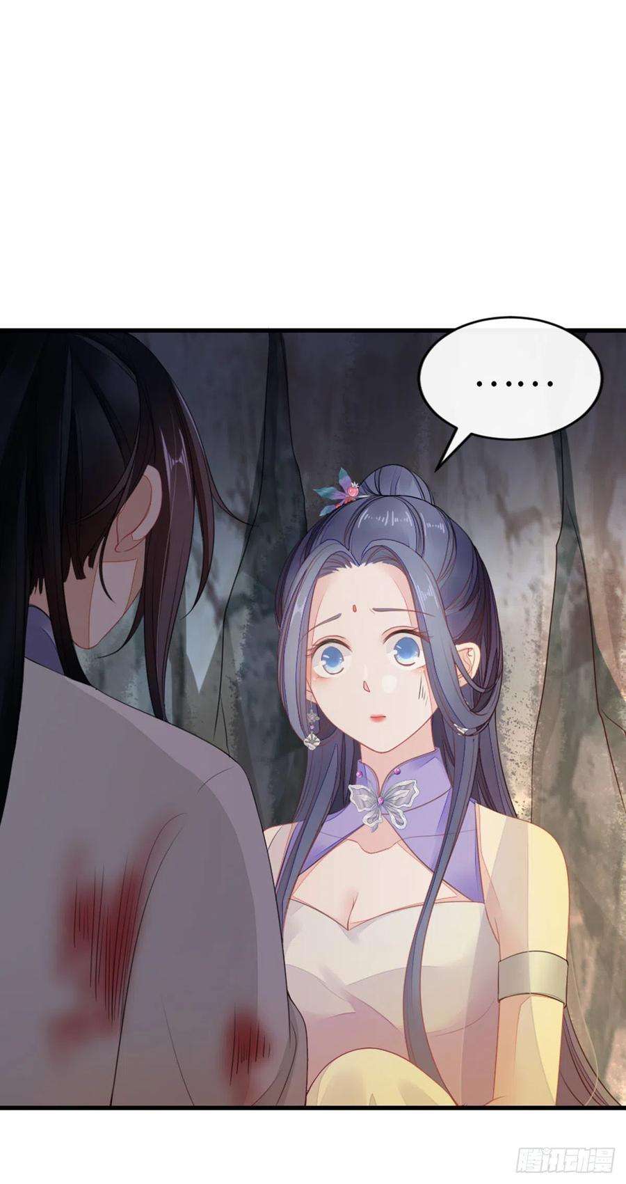 快穿之顶级反派要洗白26话 我帮你烤衣服