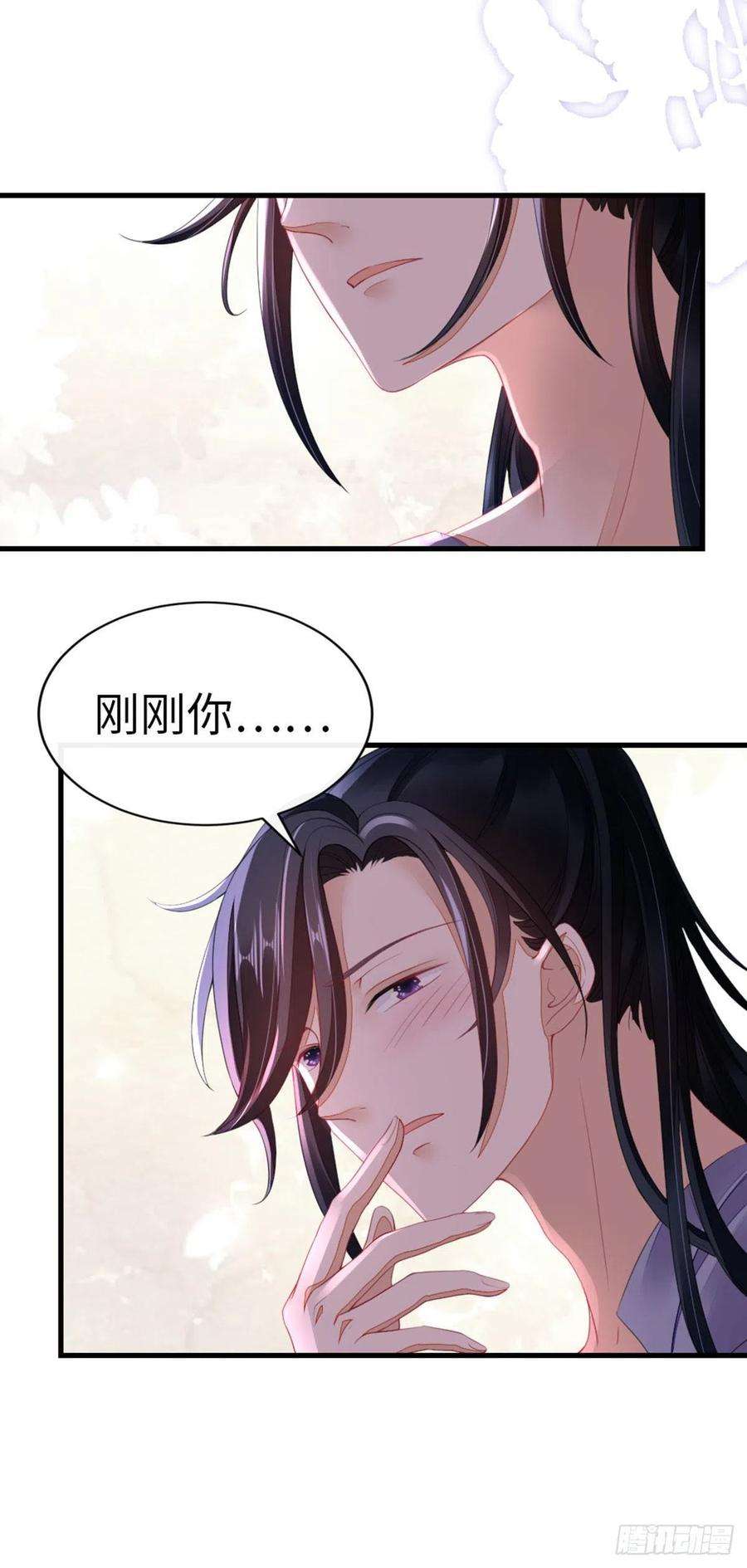 快穿之顶级反派要洗白27话 双修道侣？