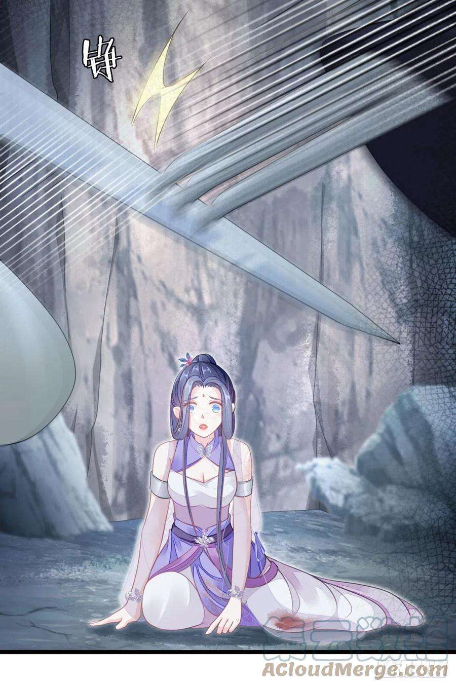 快穿之顶级反派要洗白28话 师姐，不许偷看！