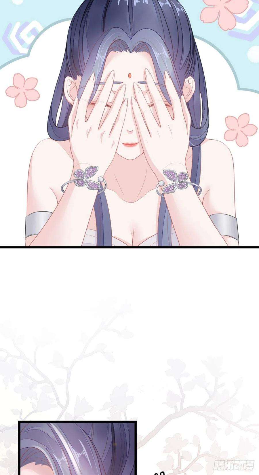 快穿之顶级反派要洗白28话 师姐，不许偷看！