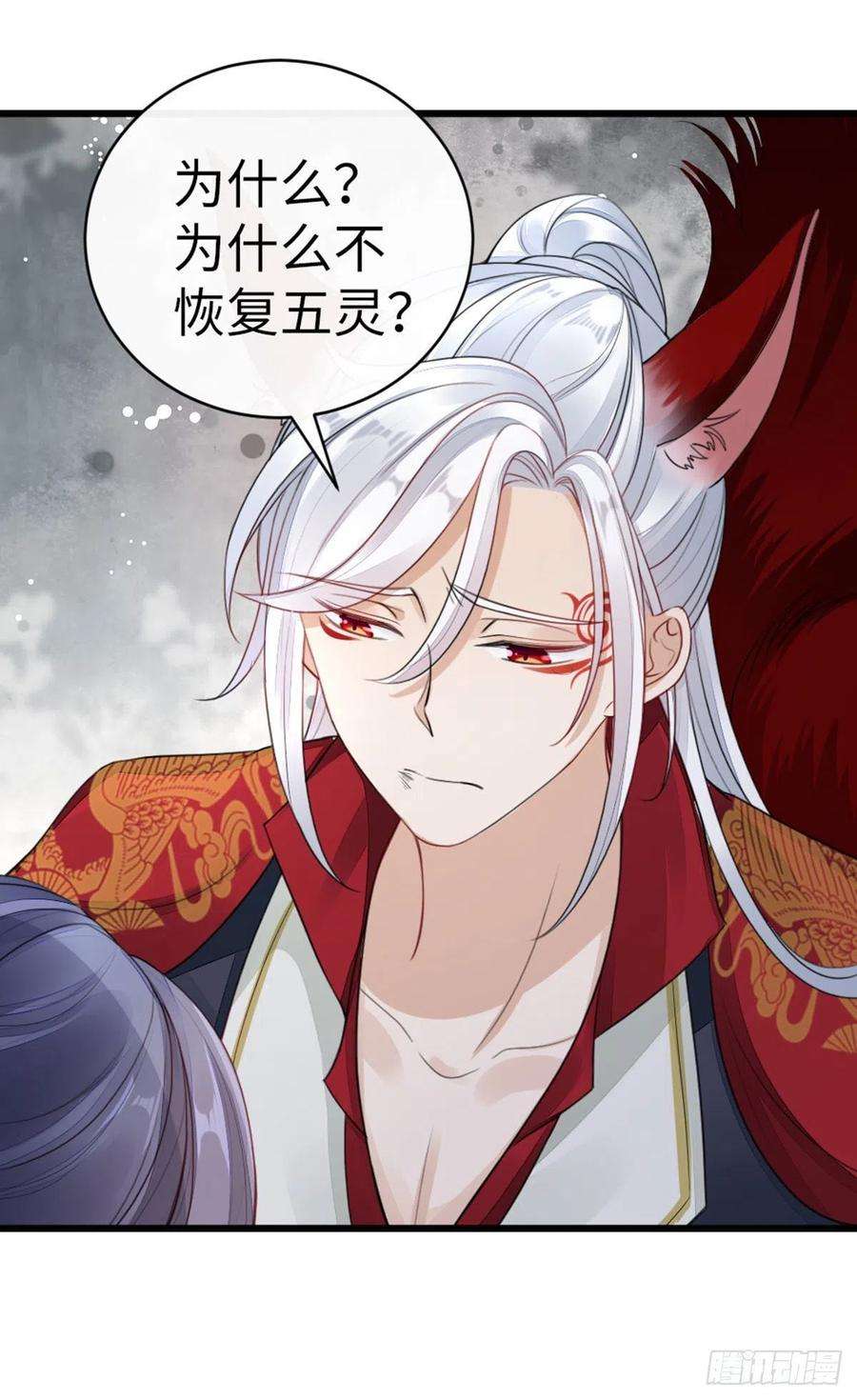 快穿之顶级反派要洗白30话 任务完成了