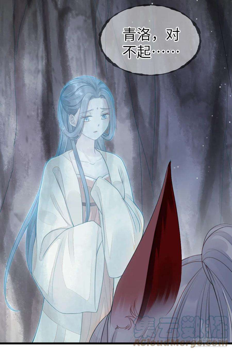 快穿之顶级反派要洗白30话 任务完成了