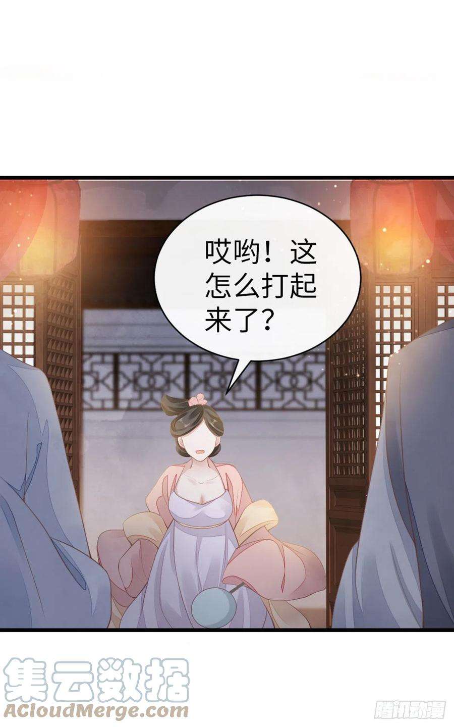 快穿之顶级反派要洗白31话 变身美男子？！