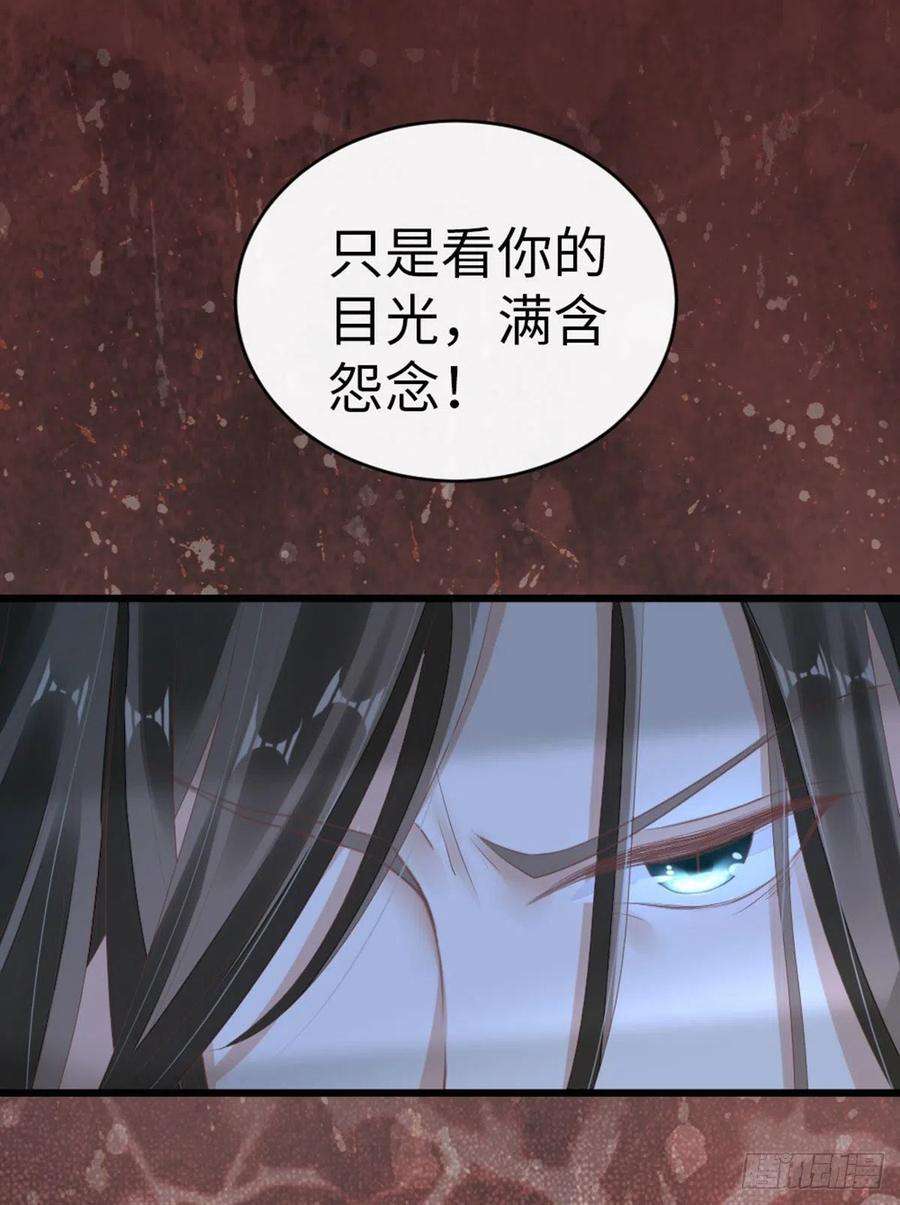 快穿之顶级反派要洗白31话 变身美男子？！