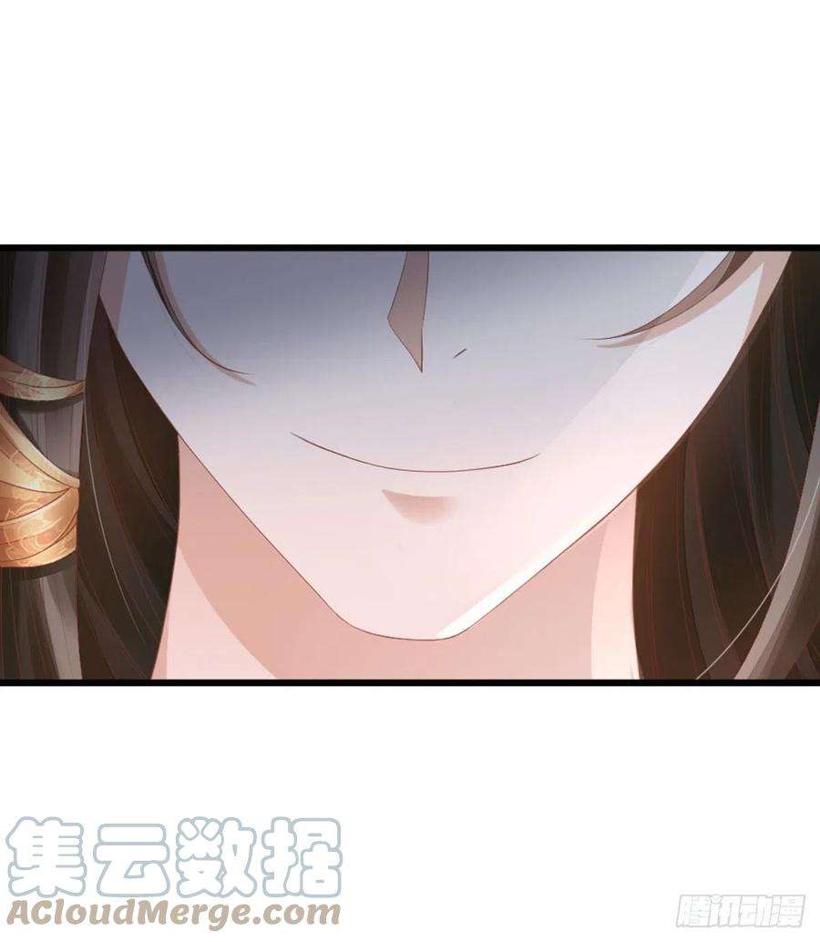 快穿之顶级反派要洗白33话 不能丢下我