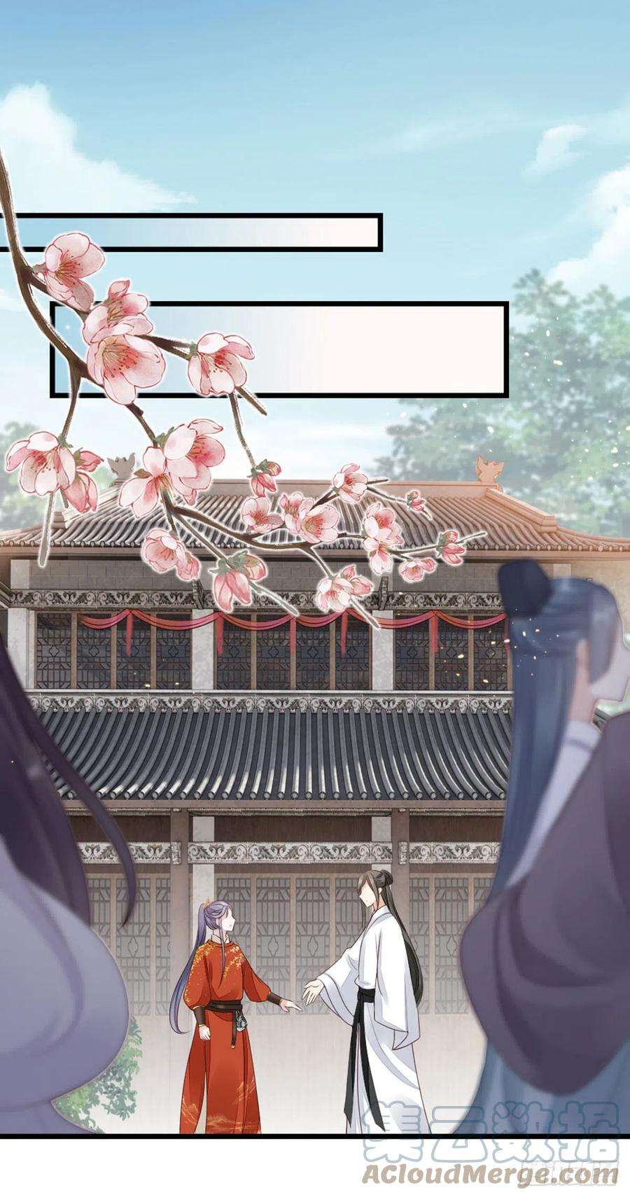 快穿之顶级反派要洗白34话 是你的人了
