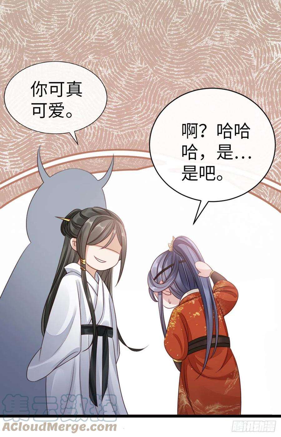 快穿之顶级反派要洗白34话 是你的人了