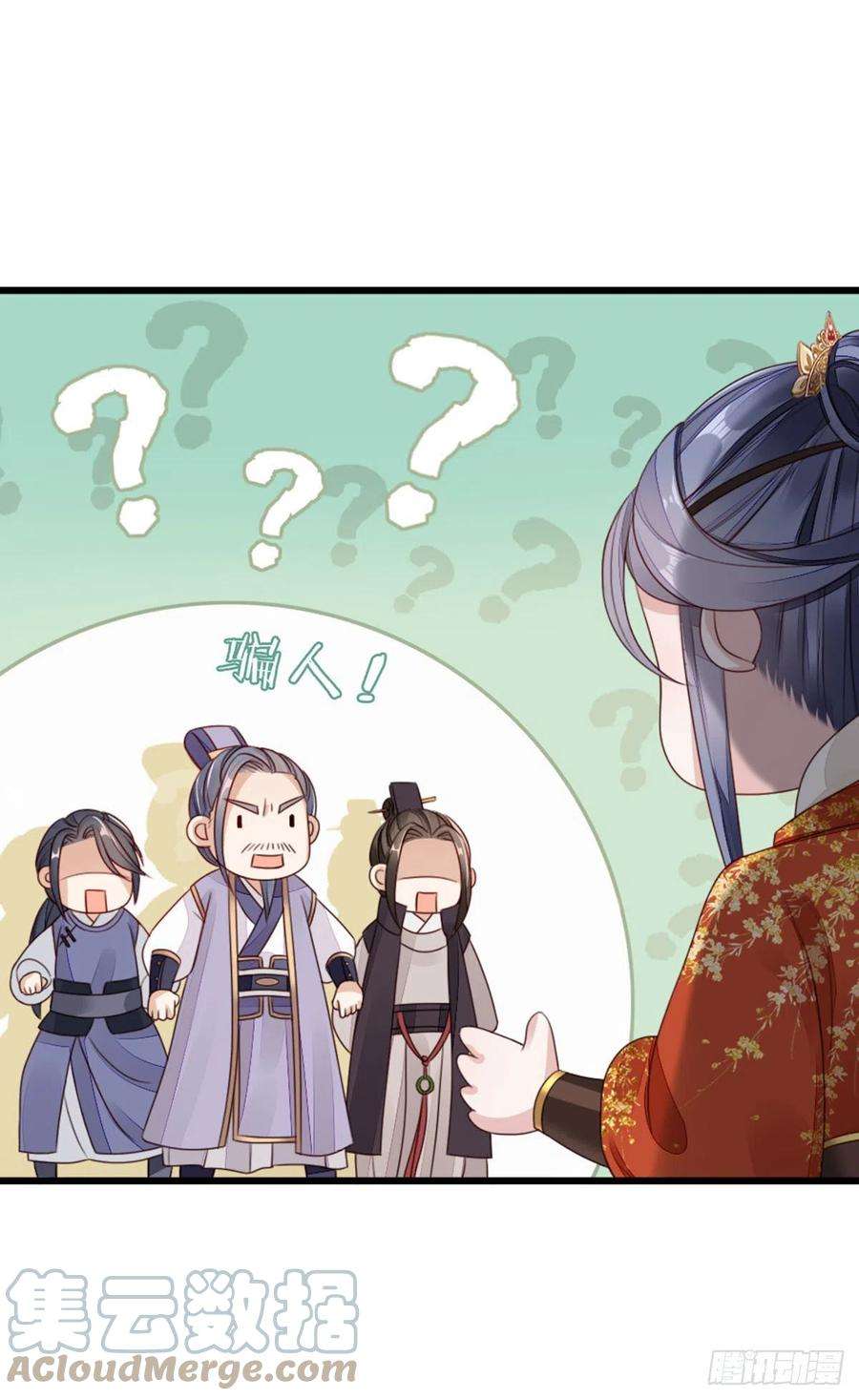 快穿之顶级反派要洗白35话 两情相悦