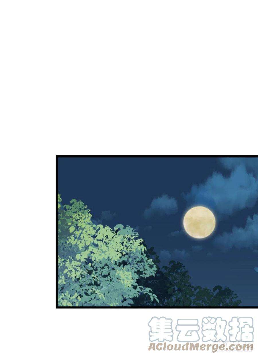 快穿之顶级反派要洗白36话 白月的心思